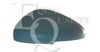 EQUAL QUALITY RS01315 Cover, outside mirror